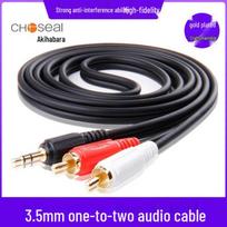 CHOSEAL Q304 3.5mm to Dual RCA Audio Cable