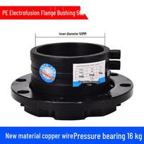 KESSZAL PE Flange Butterfly Valve DN50
