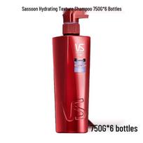 Vidal Sassoon Smooth & Sleek Shampoo Bulk Pack