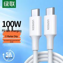 UGREEN Dual USB-C to USB-C 5A PD Fast Charging Cable