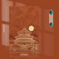 A5 Business Notebook Gift Box with UV Logo - Corporate Meeting Diary Gift