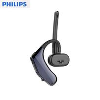 Philips SHM5178 Vienos ausies belaidės Bluetooth skambučio ausinės