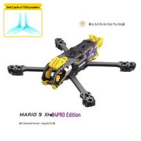SpeedyBee Mario 5 FPV Drone Frame Kit