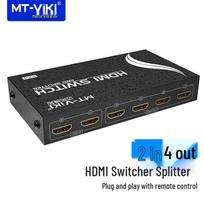 MT-viki 2-In-4-Out HDMI Switch Splitter