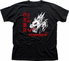 White Dragon Noodle Bar Blade Runner 2049 Tyrell Corp black t-shirt 9215 S įvairiaspalvis