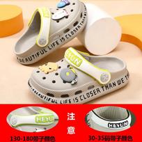 Comfortable Kids Summer Eva Hole Shoes Non-slip Cartoon Style For Boys And Girls StyleF,130