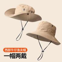 Vintažinė reguliuojama unisex kepurė lauko žygiams ir alpinizmui adjustable