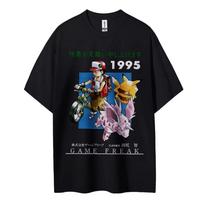 Pokemon 1995 m. Vintažiniai marškinėliai Game Freak Pikachu Polygon Vasariniai Anime Medvilniniai Marškinėliai Unisex Laisvalaikio Drabužiai Japoniško Retro Dizaino S įvairiaspalvis