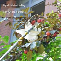 Telescopic Fruit Picker Tool