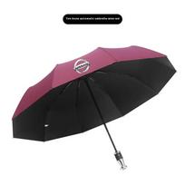 CFFWJL1 Nissan Qashqai Juke X-Trail Patrol Note Leaf Altima Maxima Murano Micra Tiida Car Automatic Folding Windproof Sunshade Umbrella raudona