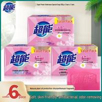 ChaoNeng Antibacterial Underwear Laundry Soap, Floral Scent (6 x 202g)