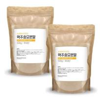 Domestic superfood beer yeast powder, 500g, 2 units,Korean health food