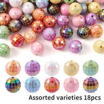 18/60pcs Acrylic Disco Ball Beads Rainbow Beads Bubble Gum Beads Craft Pen DIY Bracelet Necklace Earrings Keychain 18pcs brown