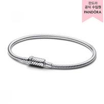 Pandora Moments Sliding Magnetic Clasp Snake Chain Bracelet 590122c00 590122C00-17