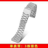 Upgrade All Metal Case Fashion For Casio A168 mod kit Modified 3299 A168WA bezel strap stainless steel Watch band accessories For A168 Series