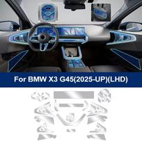 Automobilio iš anksto supjaustyta skaidri TPU apsauginė plėvelė BMW X3 G45 2026 m. Interjero GPS navigacijos, spidometro ekranui, pavarų dėžei, apsauganti nuo įbrėžimų