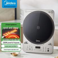 Midea Induction Cooker CN plug (adapter included)