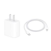 Apple 20W USB-C Power Adapter with 1m Lightning Cable