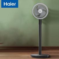 Haier Tylus svyruojantis oro cirkuliacijos grindinis ventiliatorius, CN kištukas (adapteris įtrauktas)