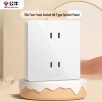 Gongniu 86-Type 4-Hole Wall Power Socket