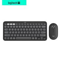 Logitech G Pebble 2 COMBO Wireless Keyboard and Silent Mouse Set