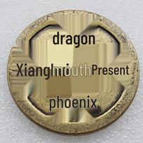 43mm Thick Antique Dragon & Phoenix Square Hole Brass Coin, 3.5mm Thick Copper