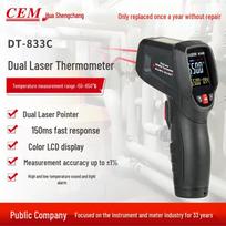 CEM DT-833C Industrial Dual Laser Infrared Thermometer