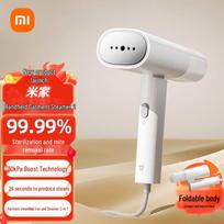 Xiaomi Mijia Handheld Garment Steamer 2 CN plug (adapter included)