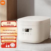Mijia Xiaomi Smart Multi-functional Rice Cooker CN plug (adapter included)