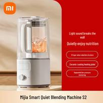 Xiaomi Mijia Smart Quiet Blender CN plug (adapter included)