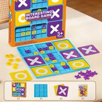Cross Nine Palaces XO Tic-Tac-Toe Logic Training Game for Parent-Child Interaction
