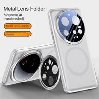 For Xiaomi Mi 15 Ultra Case Hard Magnetic Wireless charging Lens Stand Protective Back Cover Case For Xiaomi Mi15 Ultra Shell For Mi 15 Ultra balta
