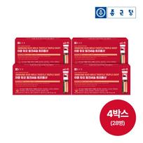 Chong Kun Dang Immune Duo Milk Thistle Triple Shot 4 dėžutės Skystas vitaminas Viskas viename Geriamas be vandens, Korėjos sveikatos maistas