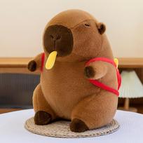 Cute Kapibala Doll Capybara Doll Plush Toy Girl Sleeping with Dolls on The Bed Birthday Gift for Men 30cm