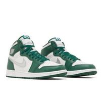 Air Jordan 1 Retro High OG GS Gorge Green 575441-303 EU 35.5 žalia
