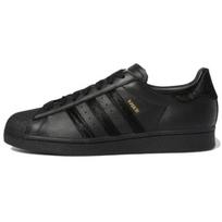 Superstar Adv Kader Sylla x Superstar Adv Adidas Originals 'Monochrome Black' GX7172 40⅔