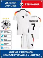 2025-26 Barselonos namų marškinėliai #9 Lewandowski #19 Yamal Futbolo marškinėliai XL