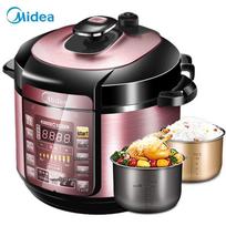 Midea 5L Smart Digital Electric Pressure Cooker with Dual Pots CN plug (adapter included)
