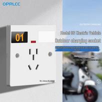 OPRLCC86 Outdoor 10A 5-Hole Concealed Power Socket Panel
