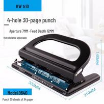 KW-triO 9640 Adjustable 4-Hole Punch