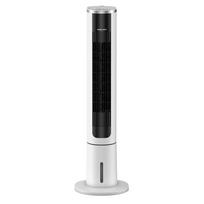 AUX F-ST45GS Evaporative Air Cooler CN plug (adapter included)