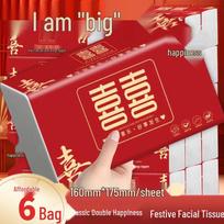 Wedding Engagement Banquet Festive Tissue Box with Napkin Paper
