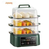 Joyoung 13.5L Multi-function Electric Steamer & Cooker CN plug (adapter included)