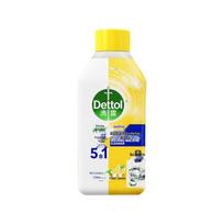 Dettol Washing Machine Disinfectant Cleaner