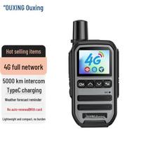 OUXING 4G viešojo tinklo racija - 5000 km neribotas diapazonas