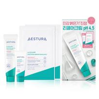 Rinkinys AESTURA A-Cica 365 Raminamasis atkuriamasis kremas 60ml+20ml+Kaukės lapeliai 2 vnt. 60ml+20ml+2ea Set white