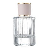 Sub-bottling Sample bottle Refillable Vials Perfume Spray Bottle Mini Mist Bottle Perfume Atomizer 50ml