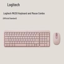 Logitech MK251 Bevielis klaviatūros ir pelės rinkinys