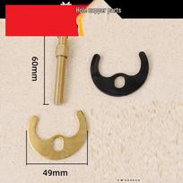 Single Hole Faucet Mounting Kit