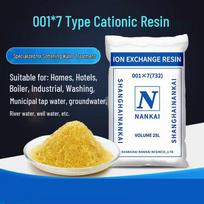 Yern 001x7 732 Sodium Type Cation Exchange Resin
